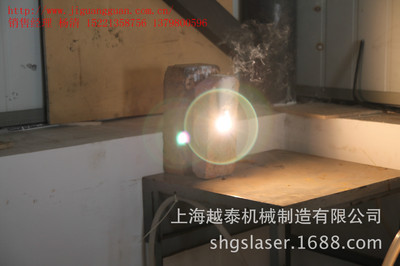 河北激光管價格、河北激光管參數?河北激光管性能? - 河北激光管價格、河北激光管參數?河北激光管性能?廠家 - 河北激光管價格、河北激光管參數?河北激光管性能?價格 - 上海越泰機械制造 - 