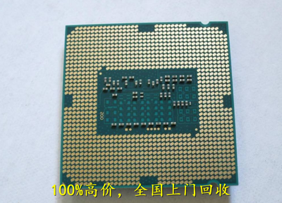 上海回收激光管-全國(guó)上門