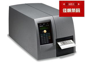 條碼打印機、掃描器、數據采集器、碳帶、標簽優惠價格全解析，電梯數據采集器選購指南